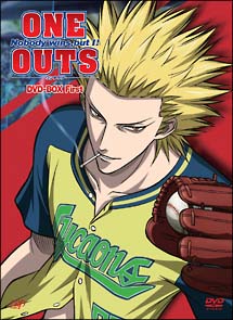 ONE　OUTS－ワンナウツ－　DVD－BOX　First
