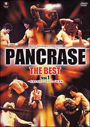 PANCRASE　THE　BEST　Vol．1