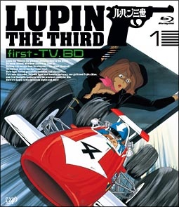 ルパン三世 first TV． BD 1/ 本・漫画やDVD・CD・ゲーム、アニメをT