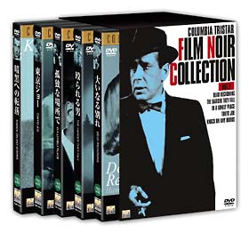 ＣＯＬＵＭＢＩＡ　ＴＲＩＳＴＡＲ　　ＦＩＬＭ　ＮＯＩＲ　ＣＯＬＬＥＣＴＩＯＮ　ＶＯＬ．１