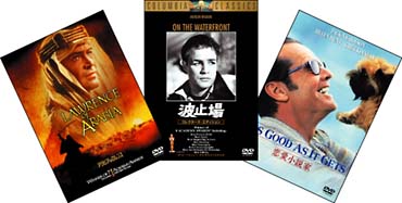 恋愛小説家 映画の動画 Dvd Tsutaya ツタヤ