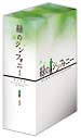 緑のシンフォニー　緑光森林　DVD－BOX　1