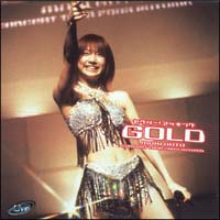 後藤真希コンサートツアー2003秋　〜セクシー！マッキングGOLD〜