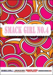 SMACK　GIRL　4