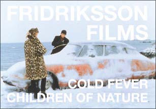 フリドリック・トール・フリドリクソン『フリドリクソン DVD-BOX』
