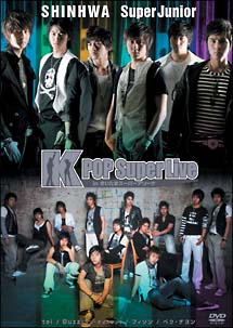 K－POP　Super　Live　in　さいたまスーパーアリーナ