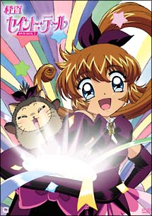 【日本売上】怪盗セイントテール　DVD アニメ