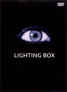 ＬＩＧＨＴＩＮＧ　ＢＯＸ