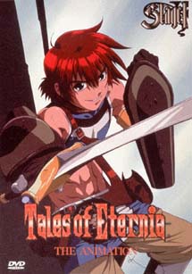 Tales of Eternia～THE ANIMATION～