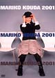Mariko　Kouda　2001
