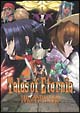 Tales　of　Eternia　－THE　ANIMATION－　Complete　BOX