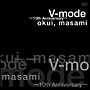 V－mode　10th　Anniversary