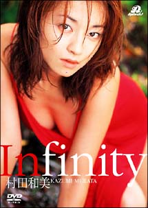 Infinity　Spcial　Price　DVD