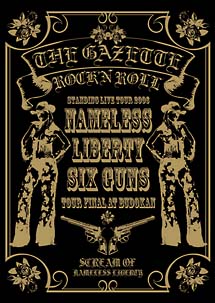 Standing　Live　tour　2006「Nameless　Liberty．Six　Guns．．．」