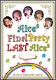 Aice5　Final　Party　“Last　Aice5”　IN　横浜アリーナ