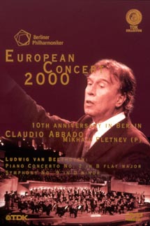 ベルリン　フィル　ヨーロッパ　コンサート２０００　１０周年記念コンサート