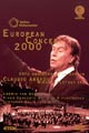 ベルリン　フィル　ヨーロッパ　コンサート2000　10周年記念コンサート