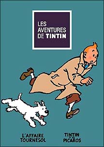 タンタンの冒険 📚💦 #タンタンの冒険 #tintin