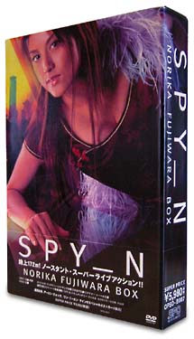 ＳＰＹ＿Ｎ／ＮＯＲＩＫＡ　ＦＵＪＩＷＡＲＡ　ＢＯＸ