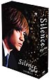 Silence〜深情密碼〜　DVD－BOX　2