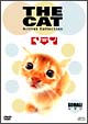 THE　CAT〜ソマリ〜