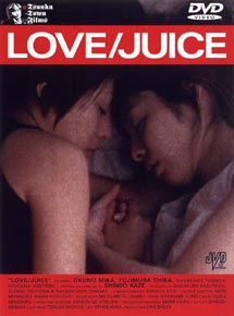 LOVE／JUICE
