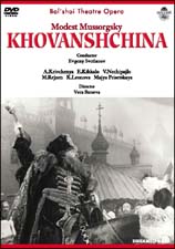 Ｍ．ムソグルスキー：歌劇「ホヴァーンシチナ」映画版