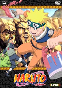 ＮＡＲＵＴＯ　１