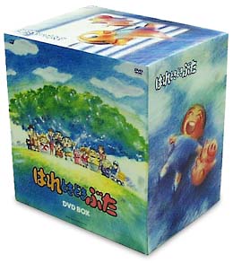 はれときどきぶた DVD－BOX/ワタナベシンイチ 本・漫画やDVD・CD