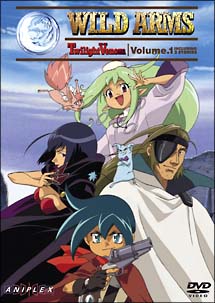 ワイルドアームズTV 1/川崎逸朗 本・漫画やDVD・CD・ゲーム、アニメをT