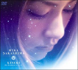 KISEKI〜the　document　of　a　star〜