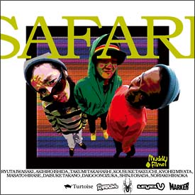 SAFARI