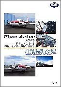 世界のエアライナーシリーズ Piper Aztec フライトドキュメント-1 HNL-LIH-JRF-HNL