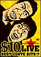 ＄10　LIVE〜ベストコントヒッツ！？