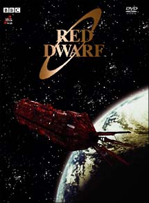 宇宙船レッドドワーフ号　DVD－BOX【日本版】