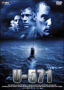 U－571