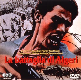 アルジェの戦い - 販売DVD｜TSUTAYA レンタル・販売 商品在庫検索