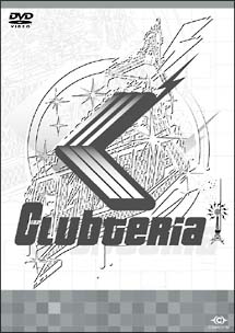 Clubteria　Vol．1