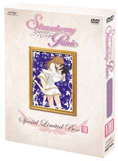 ストロベリー・パニック　Ｓｐｅｃｉａｌ　Ｌｉｍｉｔｅｄ　ＢＯＸ　８