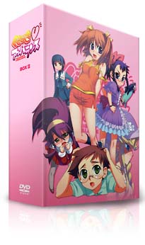 くじびき　アンバランス　DVD－BOX　2