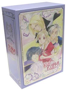 恋する天使アンジェリーク〜かがやきの明日〜　1＜限定版＞