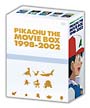 劇場版ポケットモンスター　PIKACHU　THE　MOVIE　BOX　1998－2002　〈限定版〉