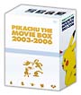 劇場版ポケットモンスター　PIKACHU　THE　MOVIE　BOX　2003－2006　〈限定版〉