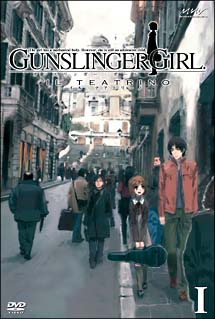 ＧＵＮＳＬＩＮＧＥＲ　ＧＩＲＬ－ＩＬ　ＴＥＡＴＲＩＮＯ－　Ｖｏｌ．１