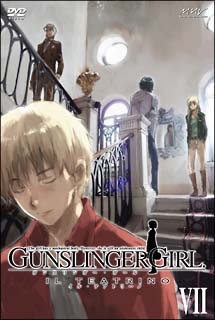 ＧＵＮＳＬＩＮＧＥＲ　ＧＩＲＬ－ＩＬ　ＴＥＡＴＲＩＮＯ－　Ｖｏｌ．７