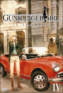 ＧＵＮＳＬＩＮＧＥＲ　ＧＩＲＬ－ＩＬ　ＴＥＡＴＲＩＮＯ－　Ｖｏｌ．４