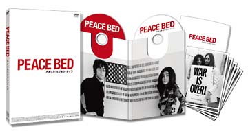 PEACE　BED　アメリカ　VS　ジョン・レノン【初回限定版】
