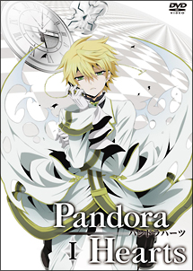 PandoraHearts　DVD　Retrace：I