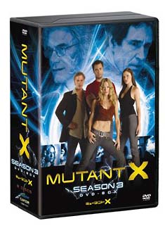 ミュータントX シーズン3 DVD－BOX/ジョン・シーア 本・漫画やDVD・CD