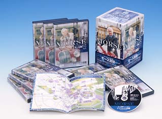 モース警部　DVD－BOX　1